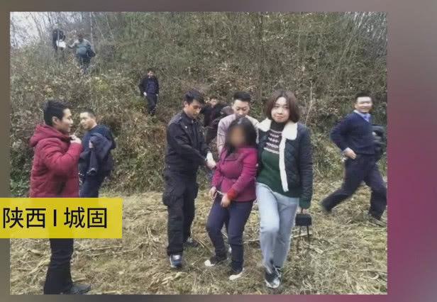地方新闻 第97页