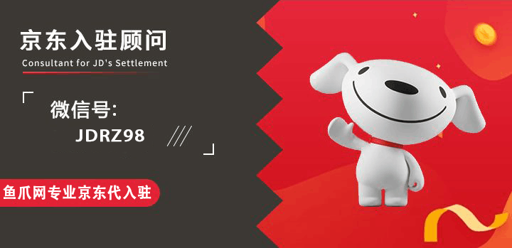 地方新闻 第87页