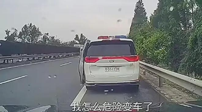 港澳新闻 第8页