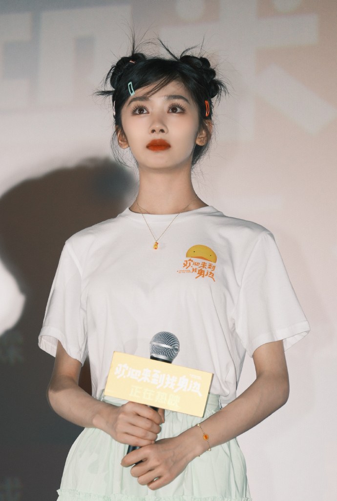 港澳新闻 第5页