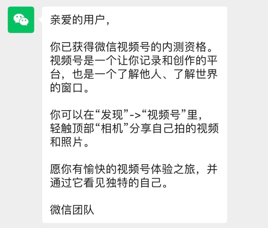 娱乐生活 第6页